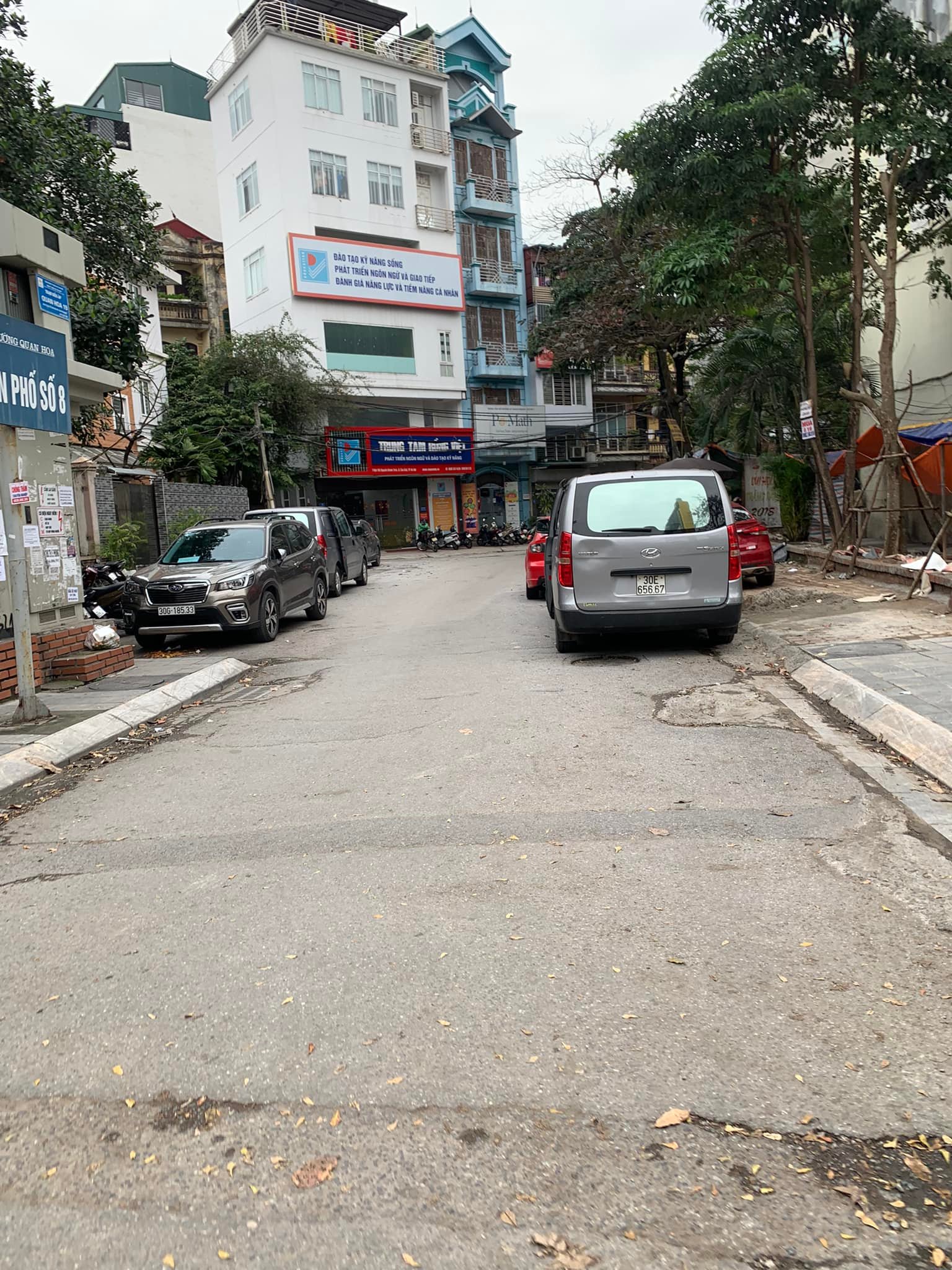 Bán đất ngõ 158 Nguyễn Khánh Toàn. Diện tích 55m2. Giá nhỉnh 6 tỷ