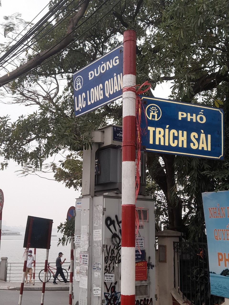 Đất Vàng ÔTô, KD Lạc Long Quân Tây Hồ 200m2, MT7,3m Chỉ 18 Tỷ