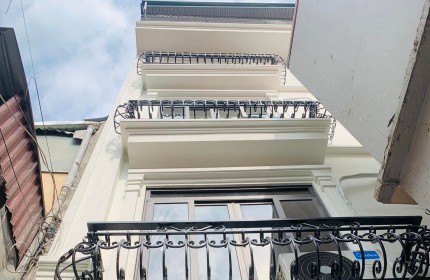 Siêu Hot Nhà Mới Vương Thừa Vũ- Thanh xuân, Kinh Doanh- Gara Ôtô ,2 thoáng, 54m2 x4 Tầng, 8.95 tỷ. Sổ đẹp.