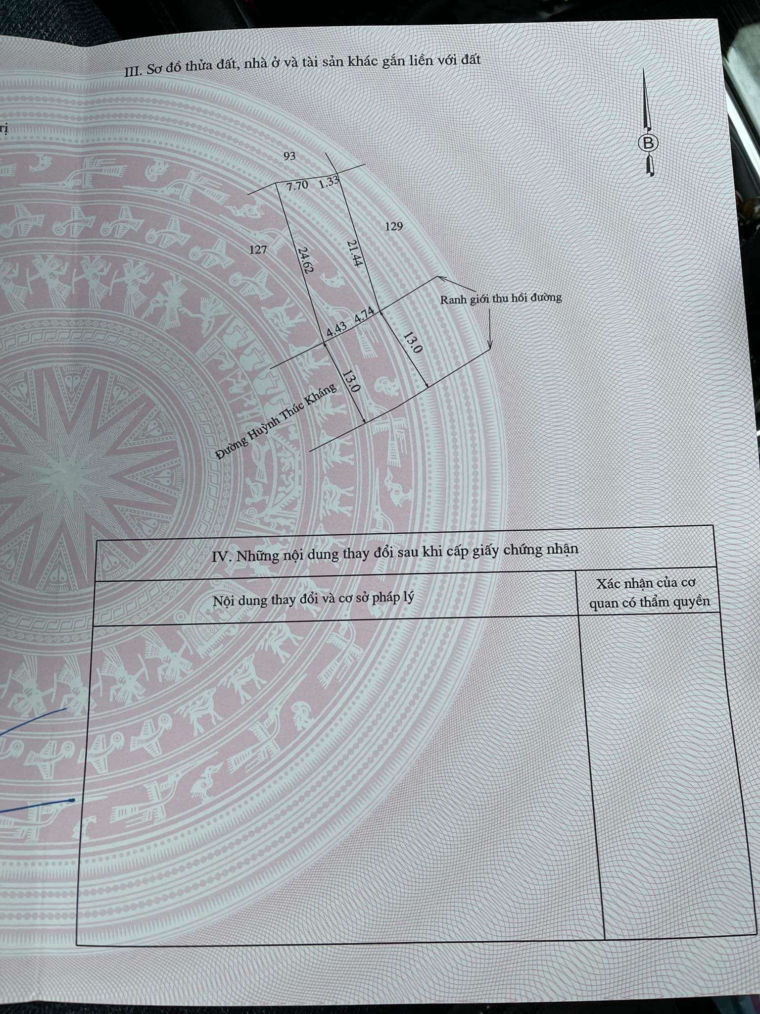 MỞ BÁN 2 LÔ MT HUỲNH THÚC KHÁNG, THUẬN LỢI KINH DOANH, BUÔN BÁN, GIÁ CHỈ TỪ 2.3 tỷ, Lh: 09454087357