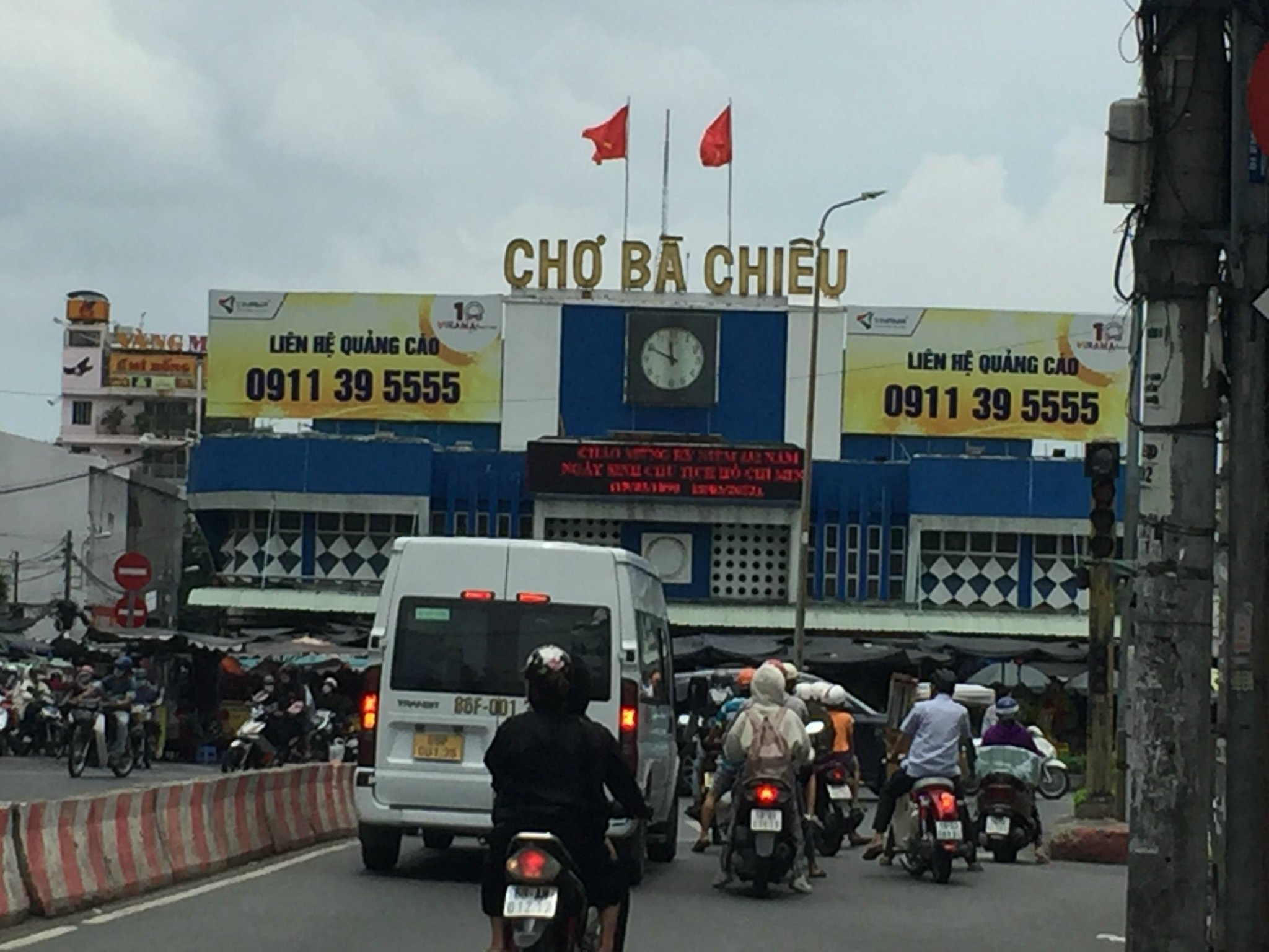 Mặt tiền gần ngay chợ Bà Chiểu – 74m2 – 4 tầng – thuận tiện ở và kinh doanh