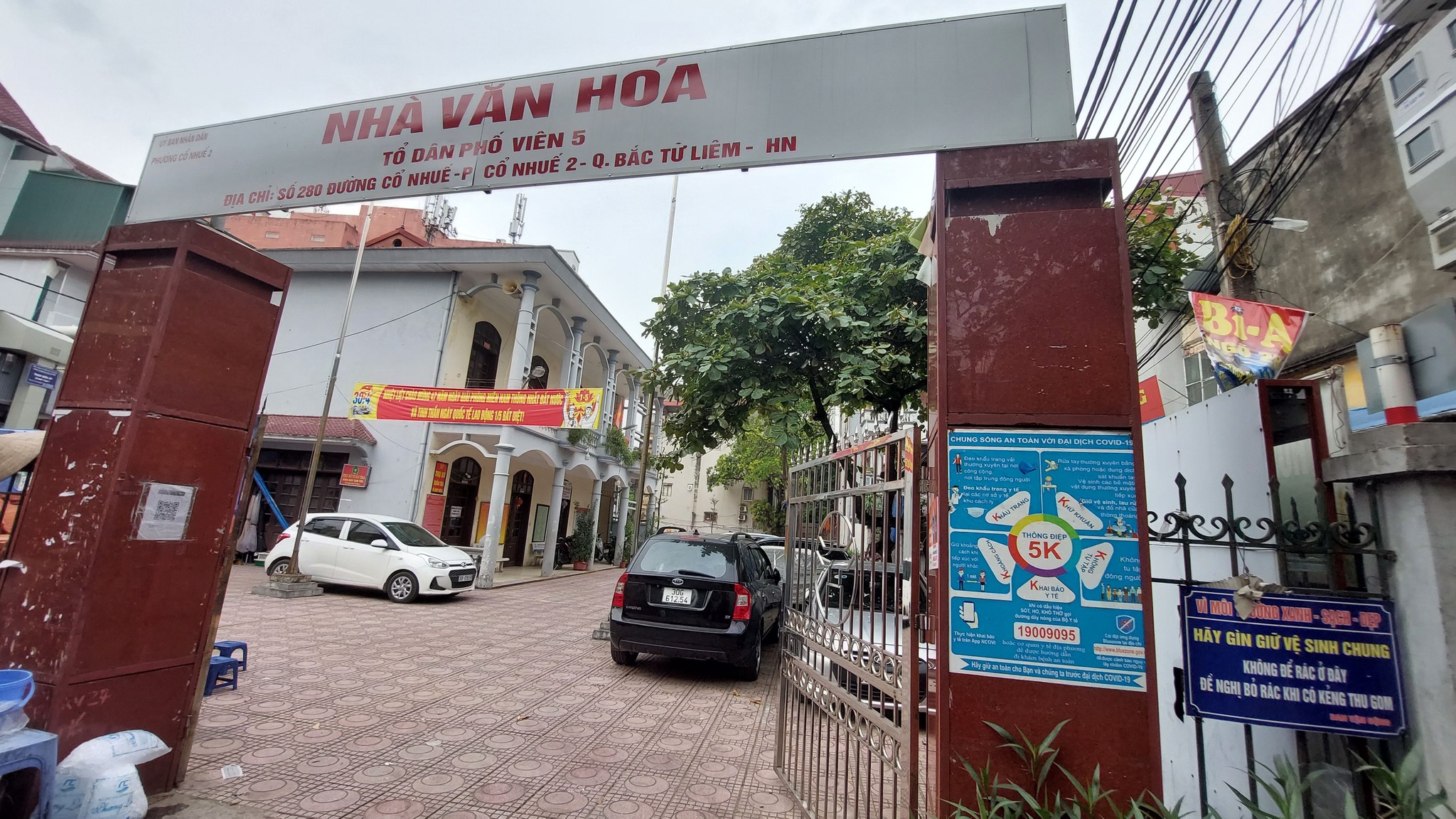 Bán nhà 280/...Cổ Nhuế DT35/41T1, 4 tầng, Giá 3.4 tỷ ,Ph.Cổ nhuế 2, Q. Bắc Từ Liêm , Liên hệ A Quang 0985812475