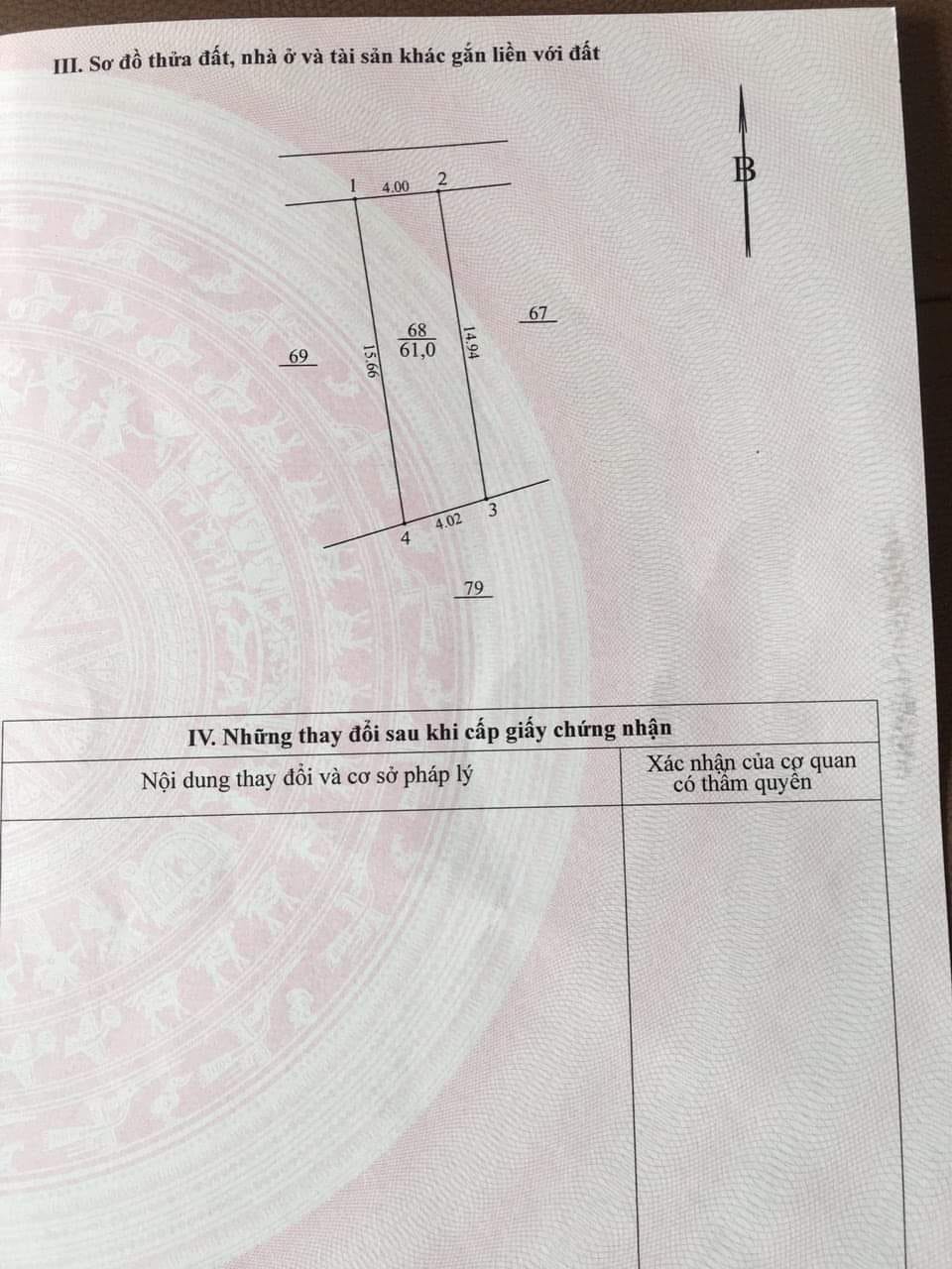 Bán nhà 280/.. Cổ Nhuế 2, DT 61m2, 2T, MT 4m, giá 3.8 tỷ , Q. Bắc Từ Liêm liên hệ A Quang 0985812475