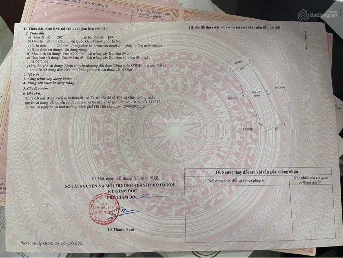 Đất nền Phú Cát 269m2, mặt tiền 9m, giá 15tr/m2