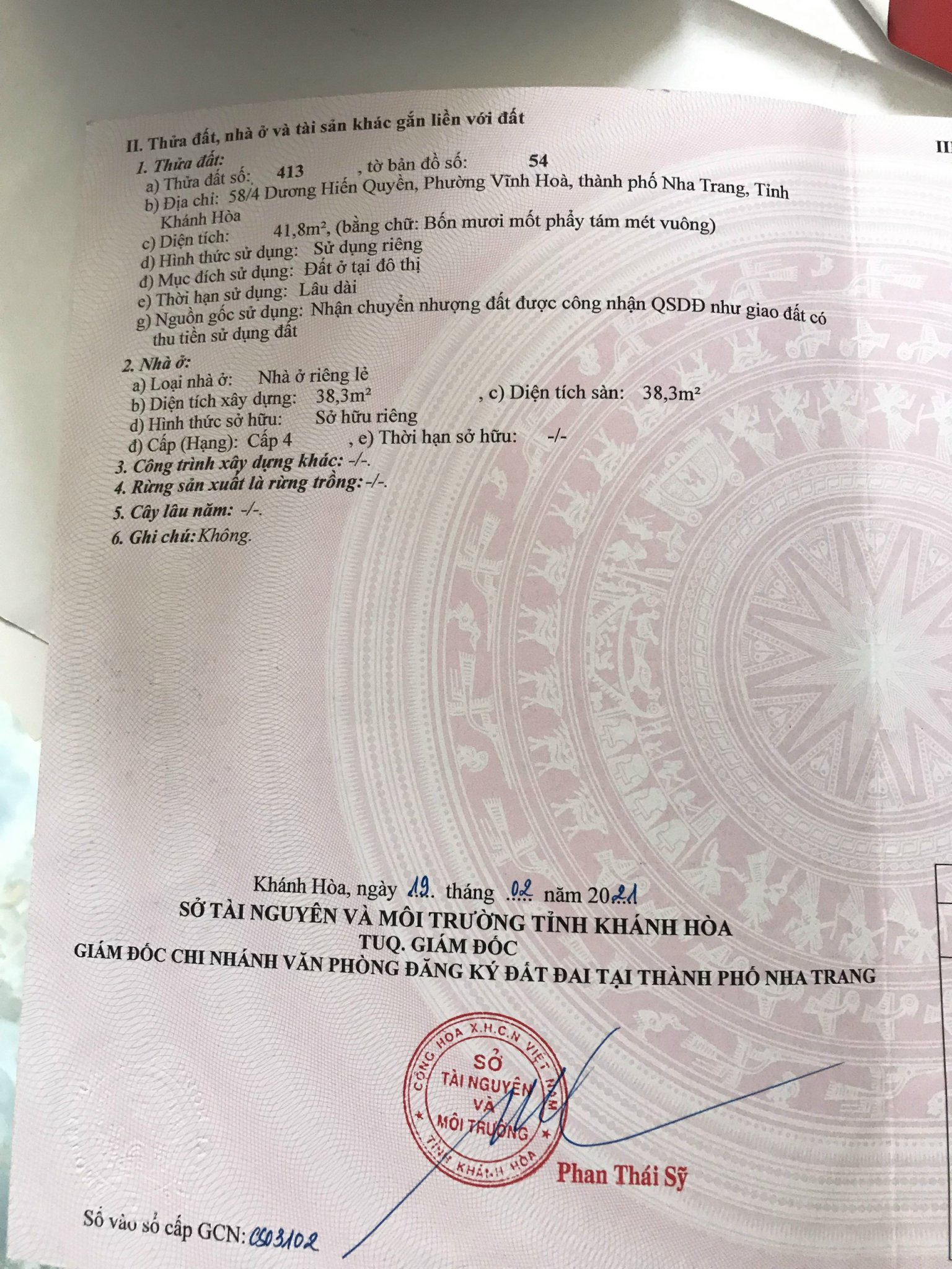 BÁN LÔ ĐẤT HẺM DƯƠNG HIẾN QUYỀN PHƯỜNG VĨNH HÒA TP NHA TRANG