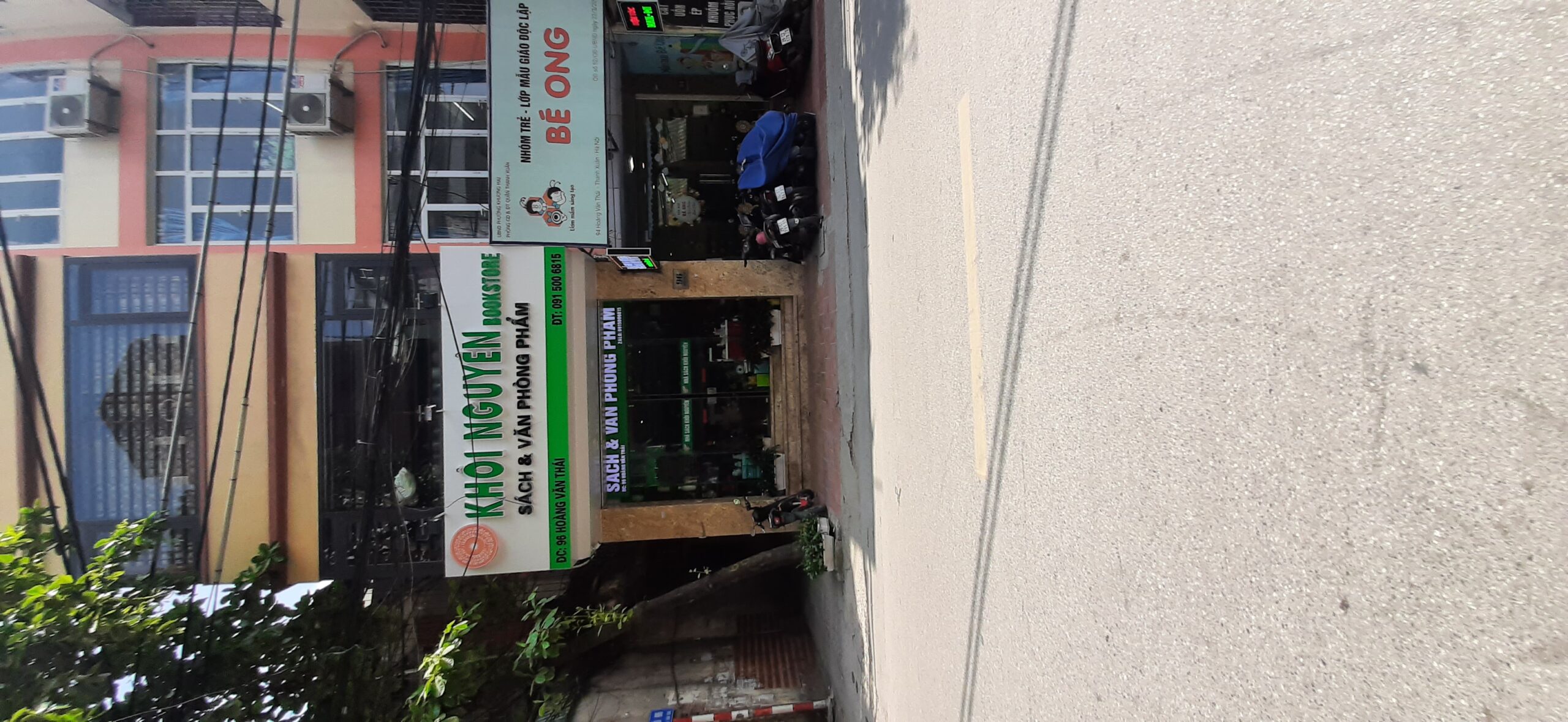 Bán Gấp Nhà Định Công Thượng 89m² 10.5 Tỷ, Kinh Doanh, Văn Phòng, Ô Tô Tránh.