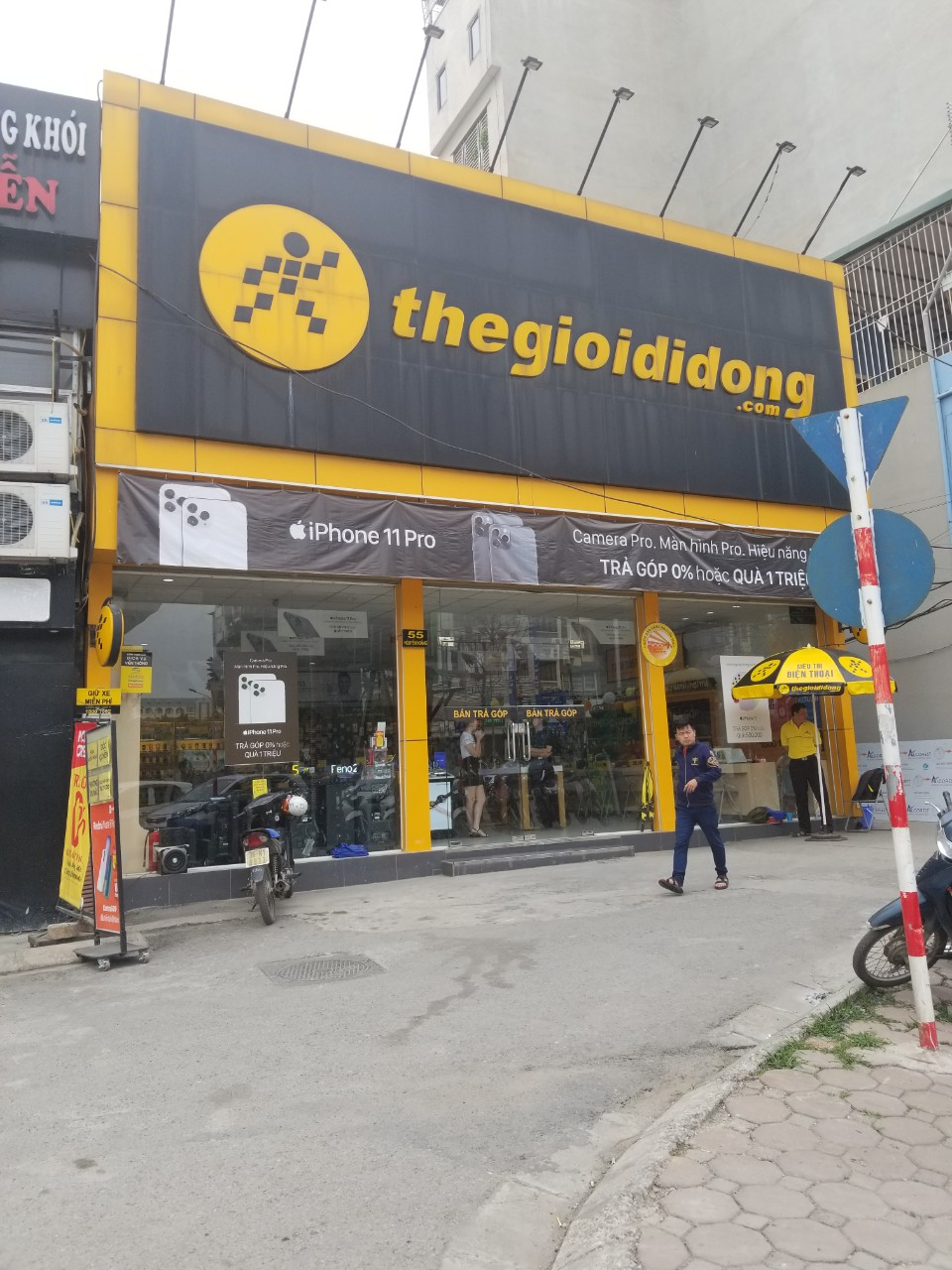 BÁN C4 MẶT PHỐ LÔ GÓC NGUYỄN HOÀNG 340M MẶT TIỀN RỘNG 65 TỶ XÂY TÒA NHÀ ĐẸP