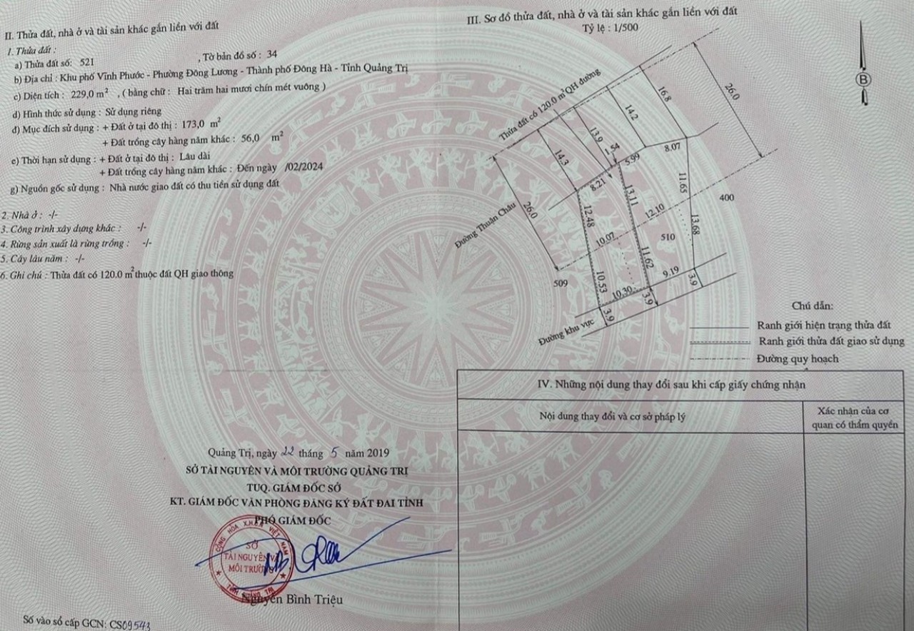 =Lô đất VIP số 52 ĐƯỜNG #THUẬN_CHÂU. Cách 500m đèn xanh đèn đỏ