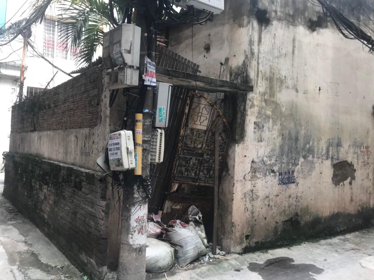 BÁN ĐẤT NGÕ 5 HOÀNG QUỐC VIỆT- CẦU GIẤY - LÔ GÓC 3 MẶT TIỀN - NGÕ THÔNG BA GÁC – GẦN Ô TÔ