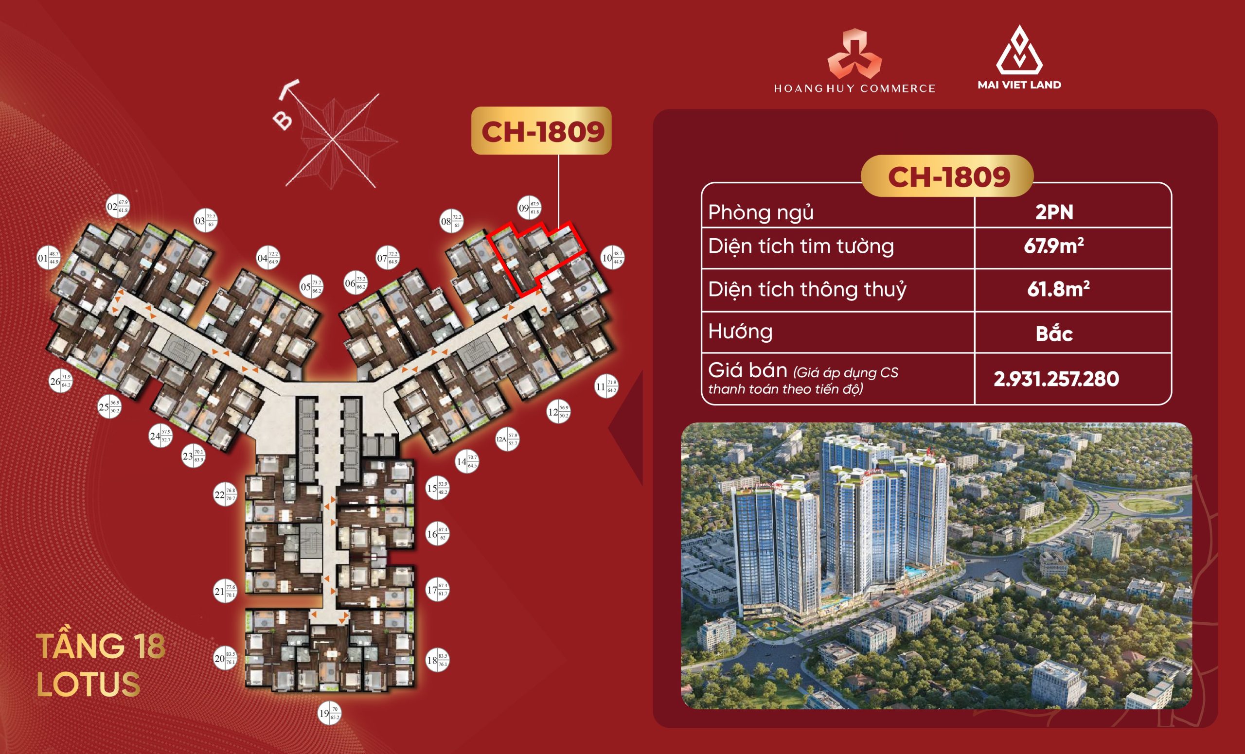 CĂN HỘ 2️ PHÒNG NGỦ CỰC HẤP DẪN TRÊN BẢNG HÀNG HOÀNG HUY COMMERCE