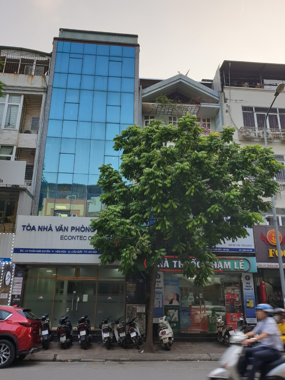 BÁN NHÀ TRẦN KIM XUYẾN, CẦU GIẤY, DT 90m2 x MT 6m, VỊ TRÍ ĐẲNG CẤP, KD ĐỈNH, NHỈNH 40 TỶ