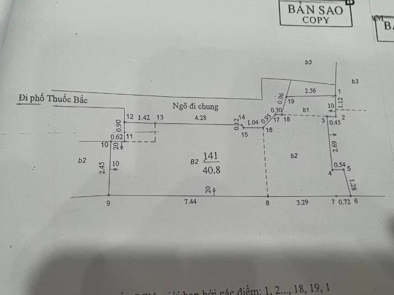 Chính chủ bán nhà trong ngõ 63 Thuốc Bắc, mặt tiền 6m, giá 200tr/m2