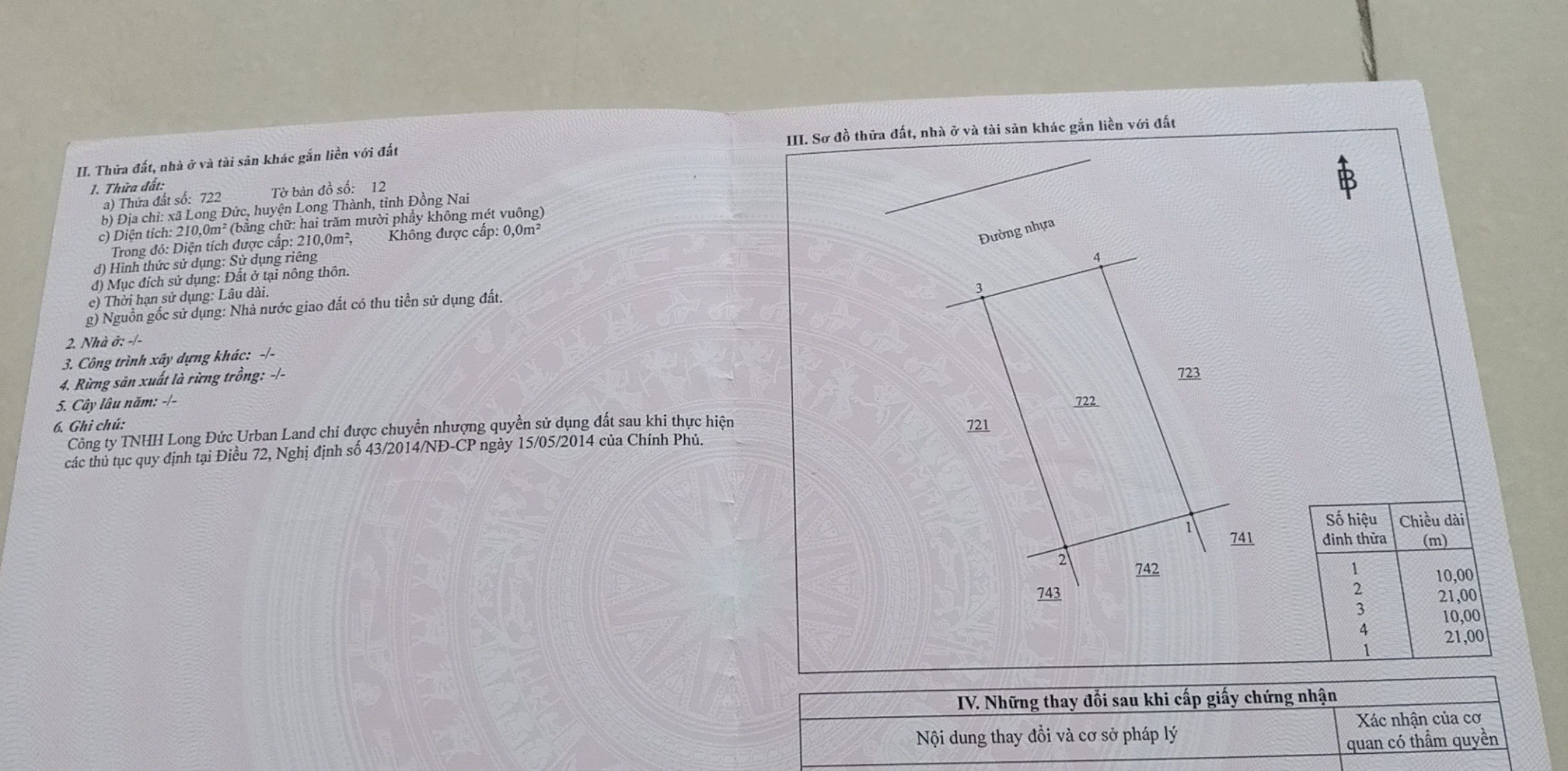 Đất ngay sân bay Long Thạnh cạnh hồ Lộc An giá bao thị trường chỉ 12tr/m2 còn thương lượng. Có sổ full thổ, ngân hàng