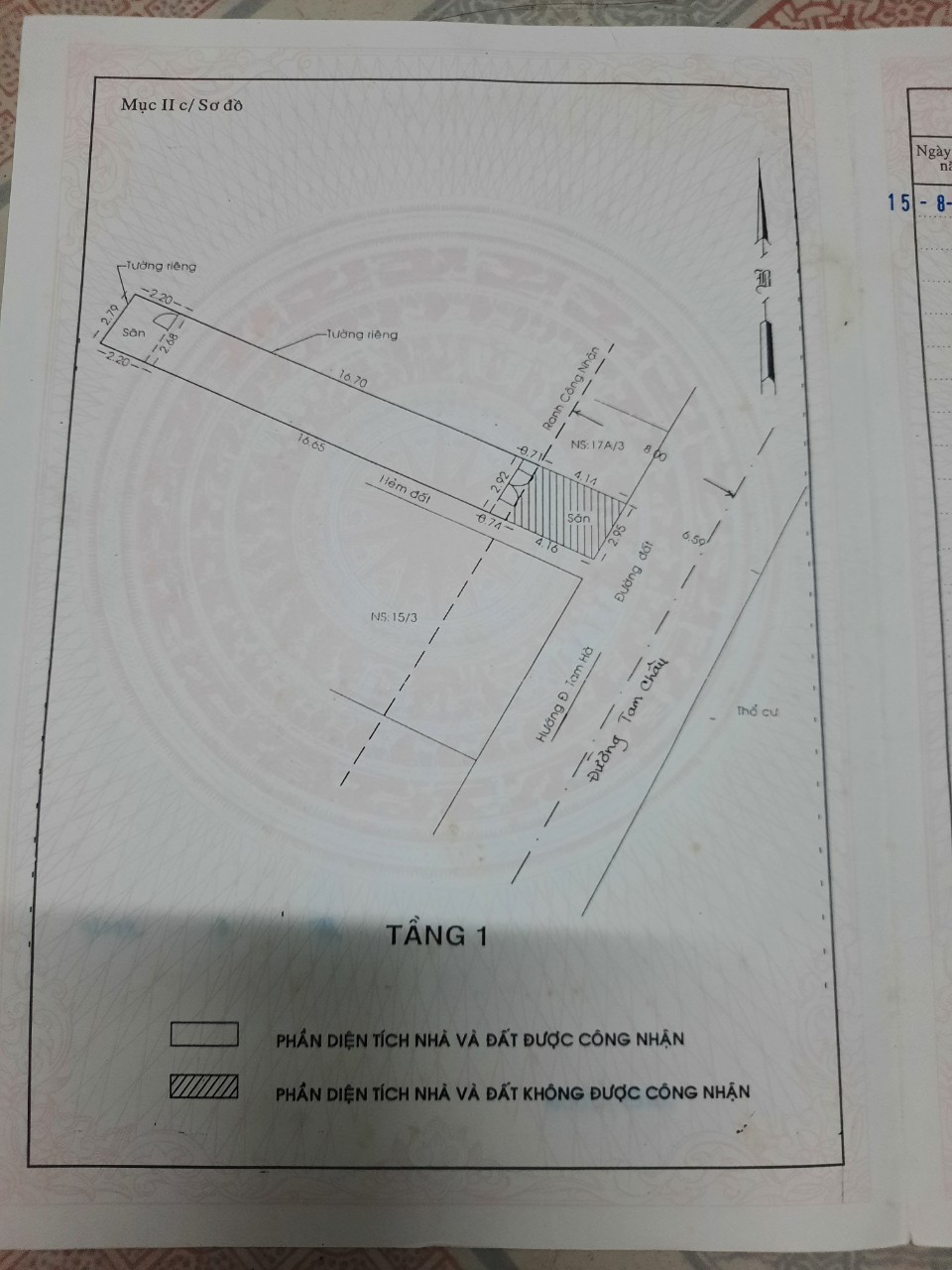 NHÀ CHÍNH CHỦ CẦN BÁN GẤP - ĐỂ ĐI ĐỊNH CƯ NƯỚC NGOÀI 55M2 GIÁ 4TY8