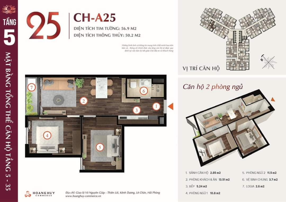 CĂN 2 NGỦ RẺ NHẤT TÒA LOTUS DỰ ÁN HOÀNG HUY COMMERCE .