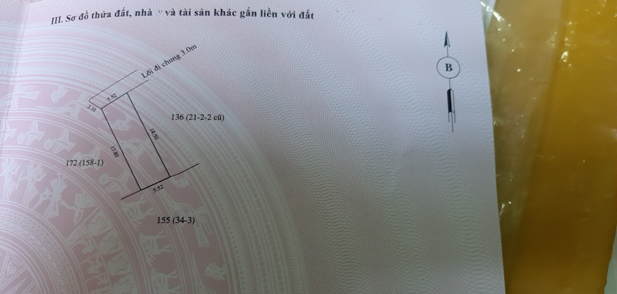 ĐẤT NGUYỄN PHÚC NGUYÊN CÁCH CẦU NGUYỄN HOÀNG 100M, GIÁ TỐT