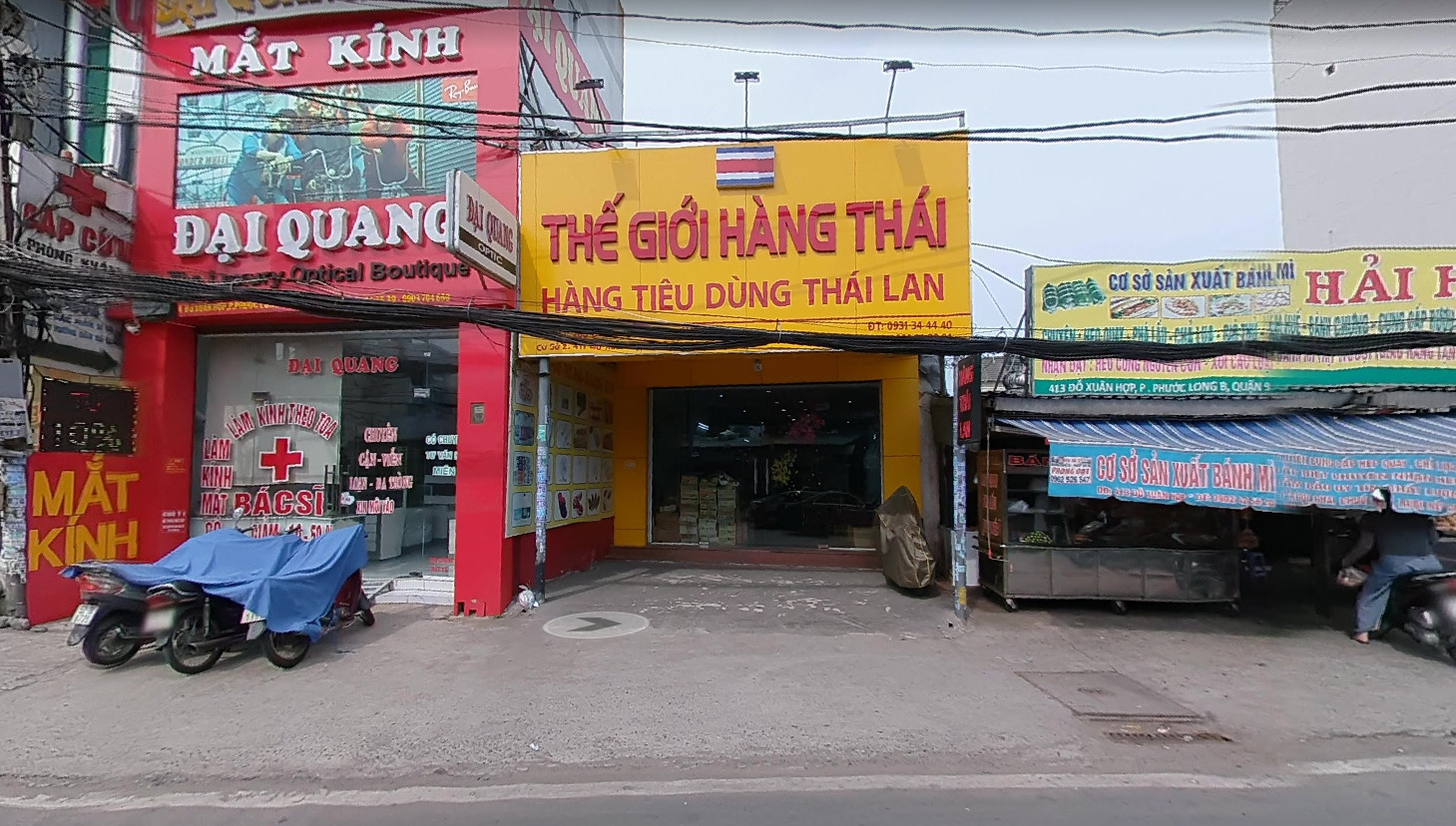 Bán nhà cấp 4 góc 3 Mặt thoáng MT đường Quốc Hương xây cao tầng, Thảo Điền,TP. Thủ Đức , DT 8.8x28m, 70 Tỷ