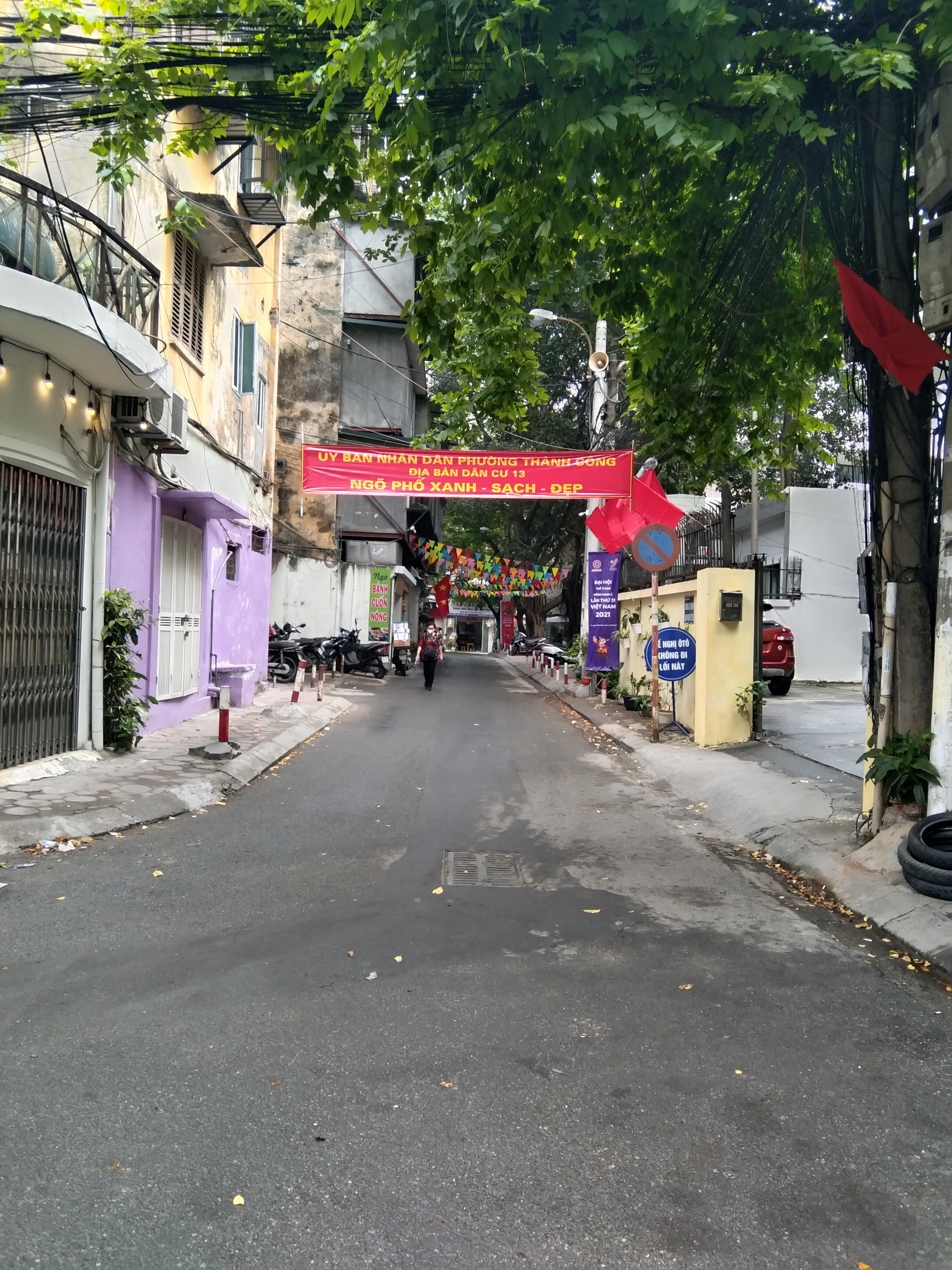 Bán nhà chính chủ 5/17/21 Trương Công Giai, Dịch Vọng, Cầu Giấy, Hà Nội. DT 60m2 x 5t, MT 4m giá 5 tỷ TL