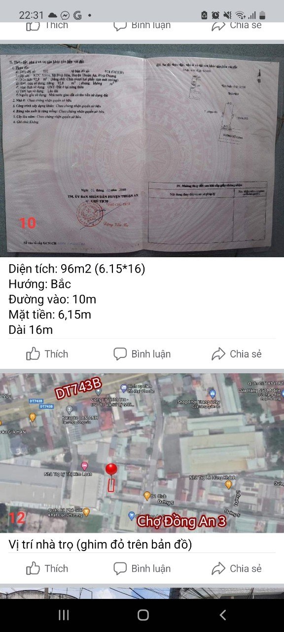 CHÍNH CHỦ CẦN BÁN NHÀ 1 TRỆT 1 LẦU KDC ARECO – BÌNH HOÀ – THUẬN AN. GIÁ CỰC TỐT