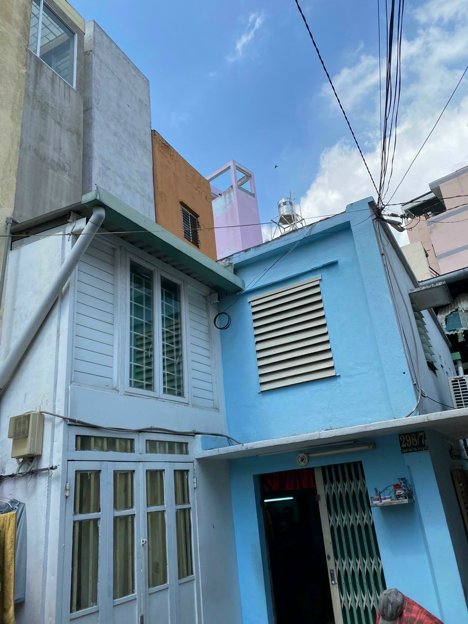 50m2 ,2 tầng, shr, hẻm xe hơi, 1 sẹc Phan văn TRị, P11, Bình Thạnh .chỉ 4 tỷ 650