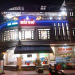  109m2 - 1