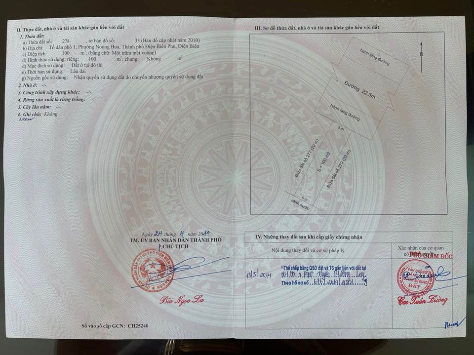 Hot! Em cần bán nhanh mảnh đất đường 22,5m