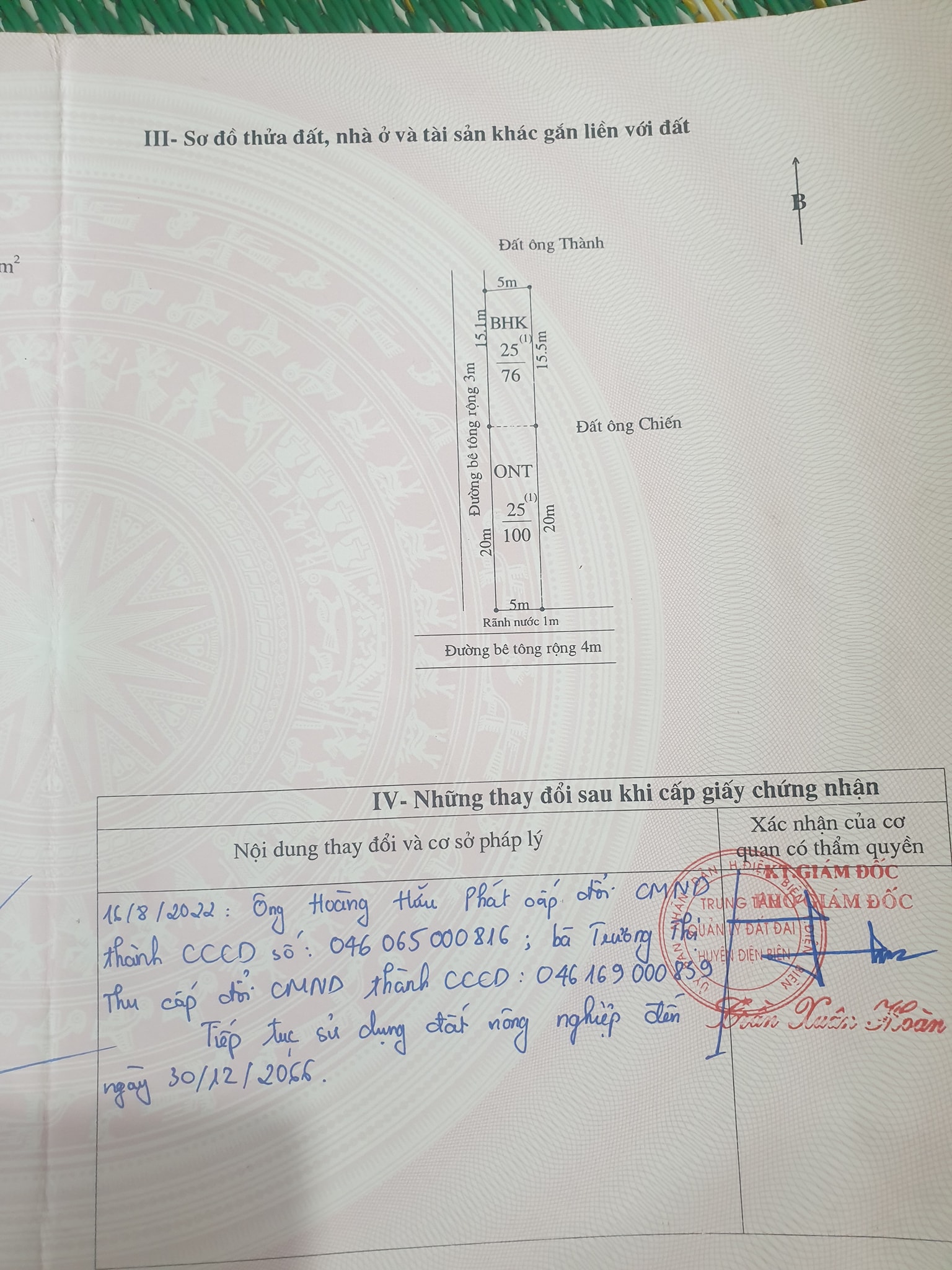 Bán đất xã Thanh Hưng, gần cầu C4, huyện Điện Biên