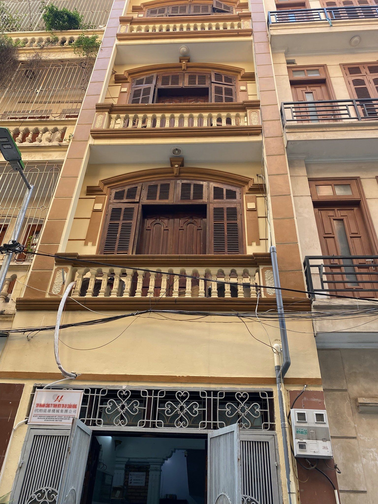 SIÊU HIẾM BÁN NHÀ Ở HOÀNG QUỐC VIỆT, PHÂN LÔ CÁN BỘ, Ô TÔ TRÁNH, 40M2, GIÁ 8,8 TỶ