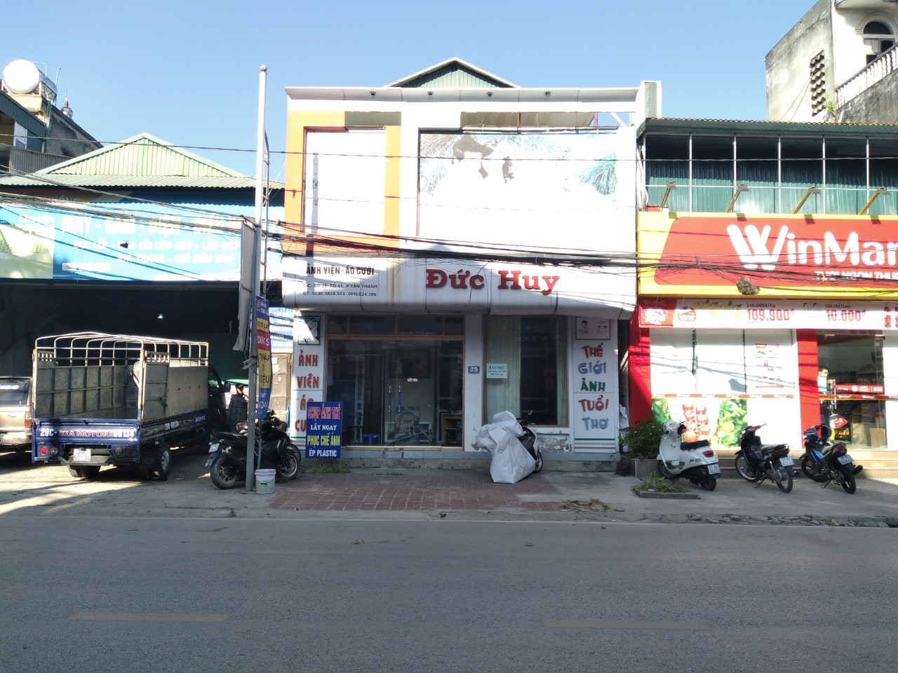 Bán nhà tổ 11 phường Tân Thanh, thành phố Điện Biên Phủ