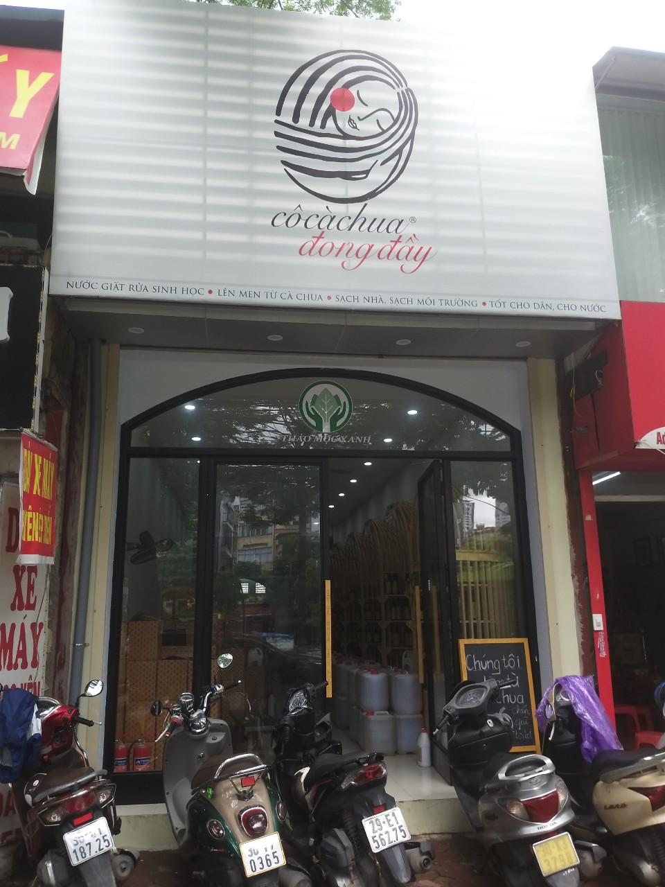 Cho thuê nhà mặt phố Vũ Tông Phan-DT: 120m2, Mt: 4.2m, 4 tầng.