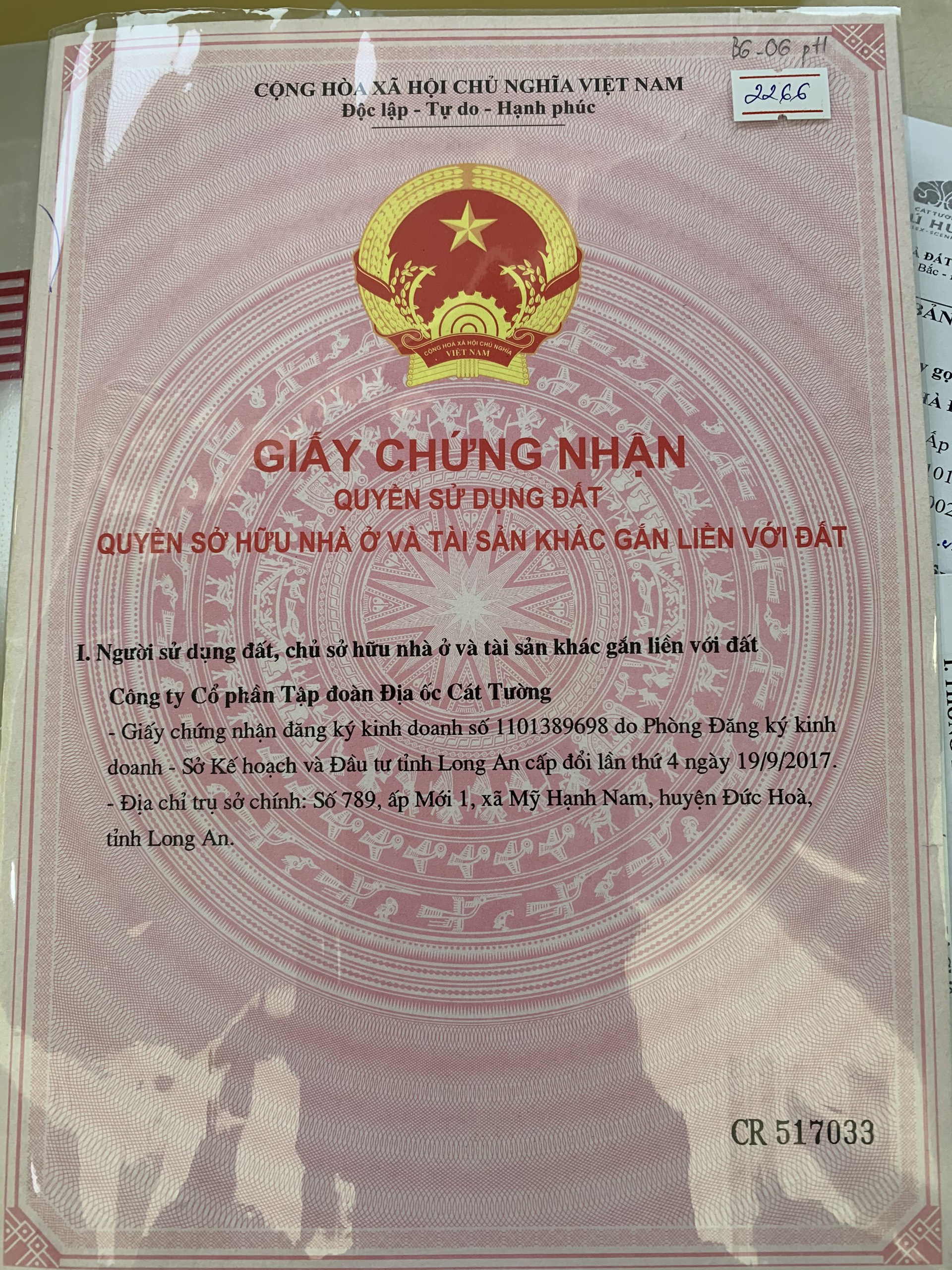 Bán đất nền Khu ĐT phức hợp - Cảnh quan Cát Tường Phú Hưng đã ra sổ