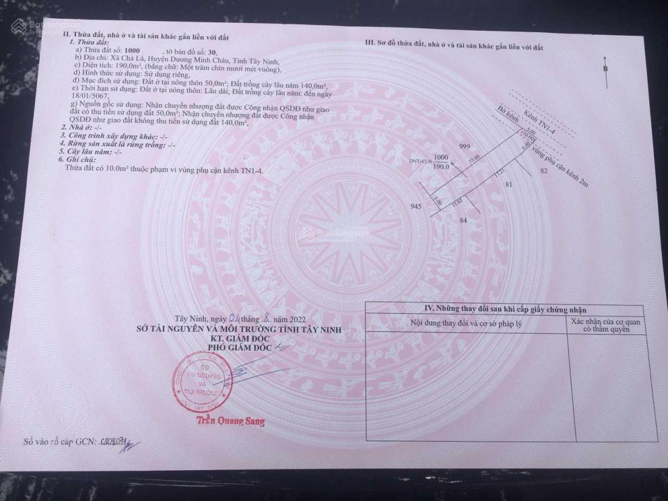 BÁN NHANH 5 LÔ LIỀN KỀ GÂN KCN PHƯỚC ĐÔNG