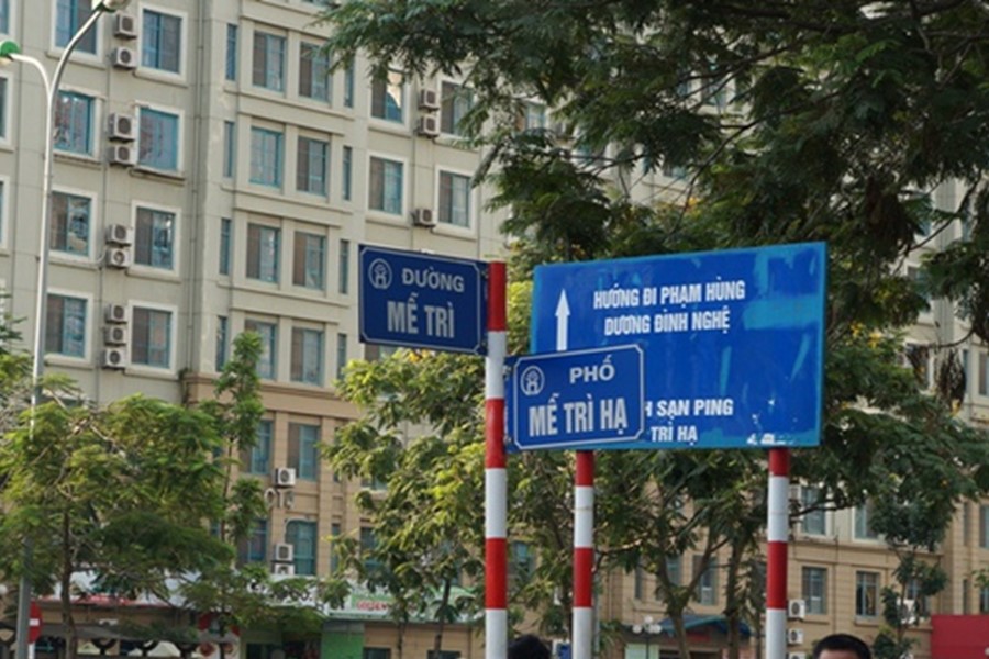 lưu ý khi mua bán nhà ngõ 14 Mễ Trì Hạ