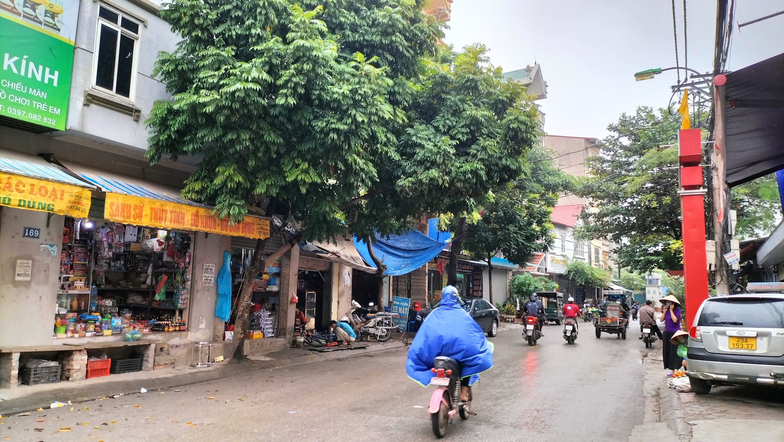 BÁN LỖ MẢNH ĐÁT 54M MẶT NGÕ 26 TẢ THANH OAI ĐỂ TRẢ NỢ THUA CHỨNG KHOÁNLH