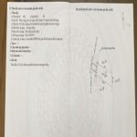  383m2 - 4