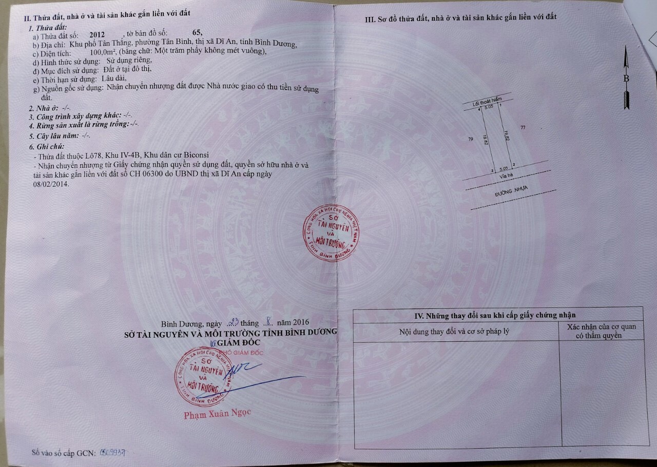 NHÀ, NGANG 5M, DÀI 20M, ĐƯỜNG 12M, GIÁ NHỈNH 3TY KHU DỰ ÁN, TÂN BÌNH, TP.DĨ AN, BÌNH DƯƠNG