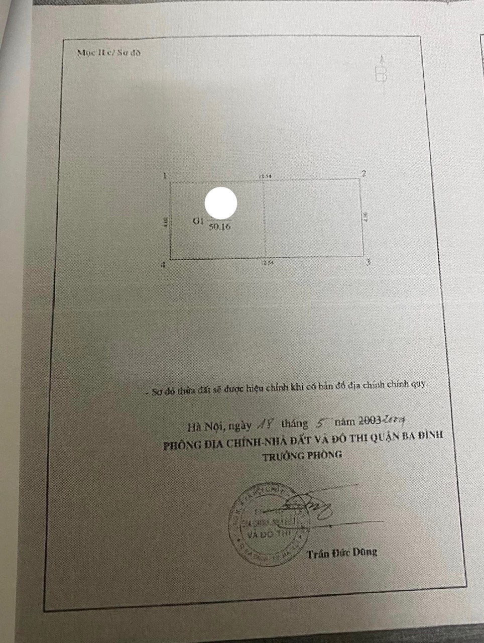BÁN NHÀ VĂN CAO-8.5 TỶ-51M2 2T MT 4M-GARA Ô TÔ,10M RA PHỐ ,SỔ VUÔNG VẮN,TRUNG TÂM BA ĐÌNH