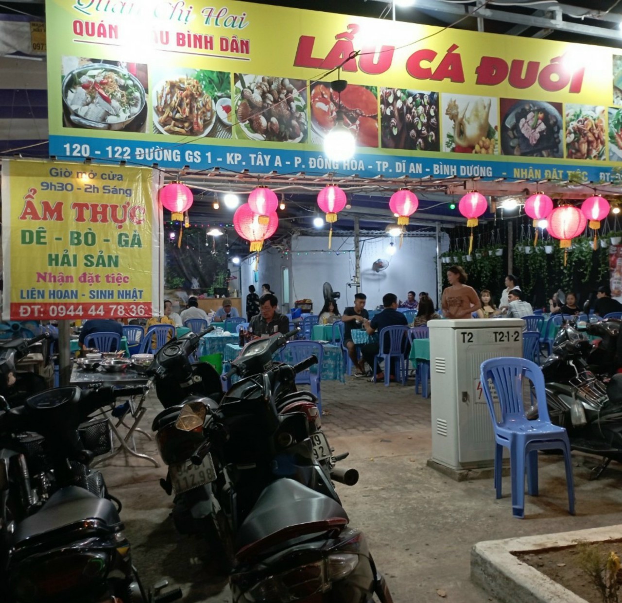 CHÍNH CHỦ CẦN SANG NHƯỢNG TOÀN BỘ CỬA HÀNG