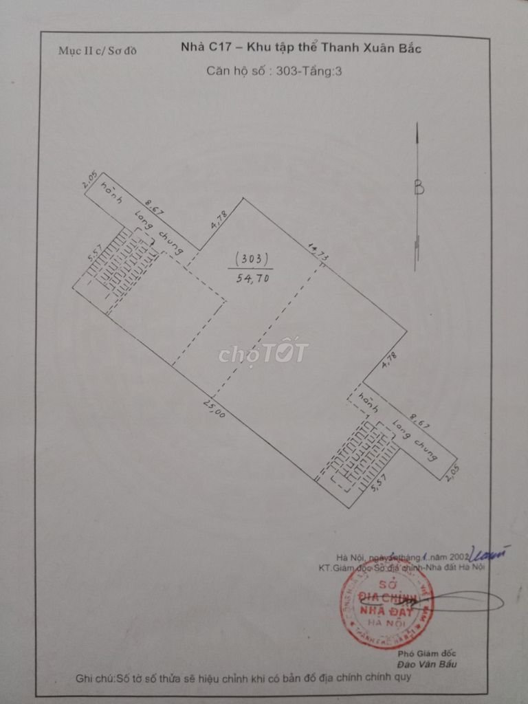 CHÍNH CHỦ CẦN BÁN NHANH CĂN NHÀ 3 TẦNG Ở THANH XUÂN. HÀ NỘI.Địa chỉ: Phố Nguyễn Quý Đức, Phường Thanh Xuân Bắc