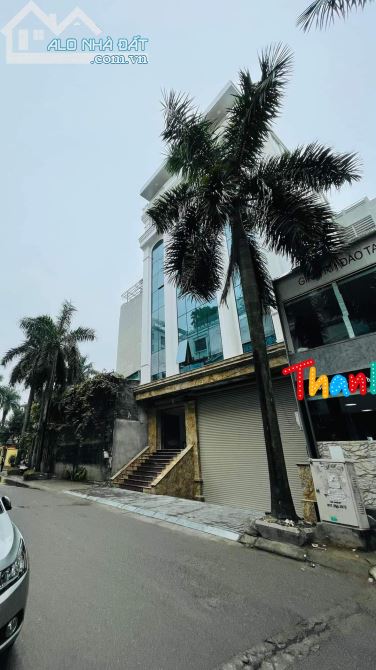 BÁN NHÀ MẶT PHỐ TRẦN THÁI TÔNG PHƯỜNG DỊCH VỌNG CẦU GIẤY DT 130M 6 TẦNG 50 TỶ THANG MÁY VỈA HÈ KINH DOANH BẤT CHẤP