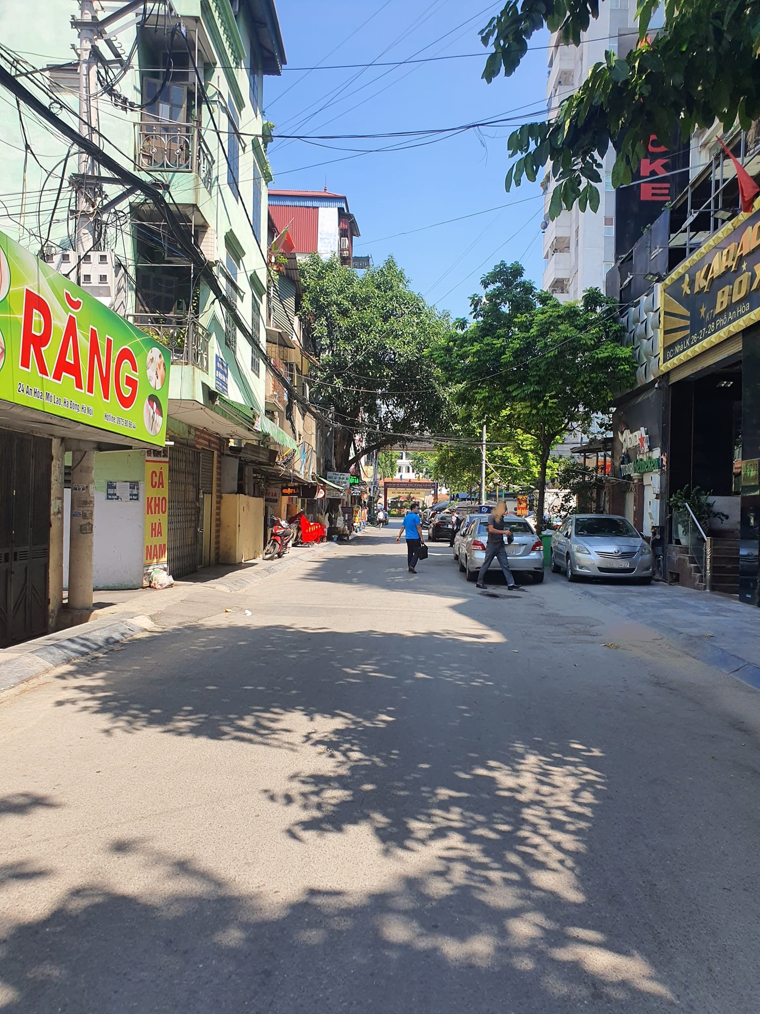 PHÂN LÔ BCA- CẠNH LVK CHÂU ÂU – MỘ LAO, HÀ ĐÔNG, HÀ NỘI- 50M2, HƠN 4 TỶ