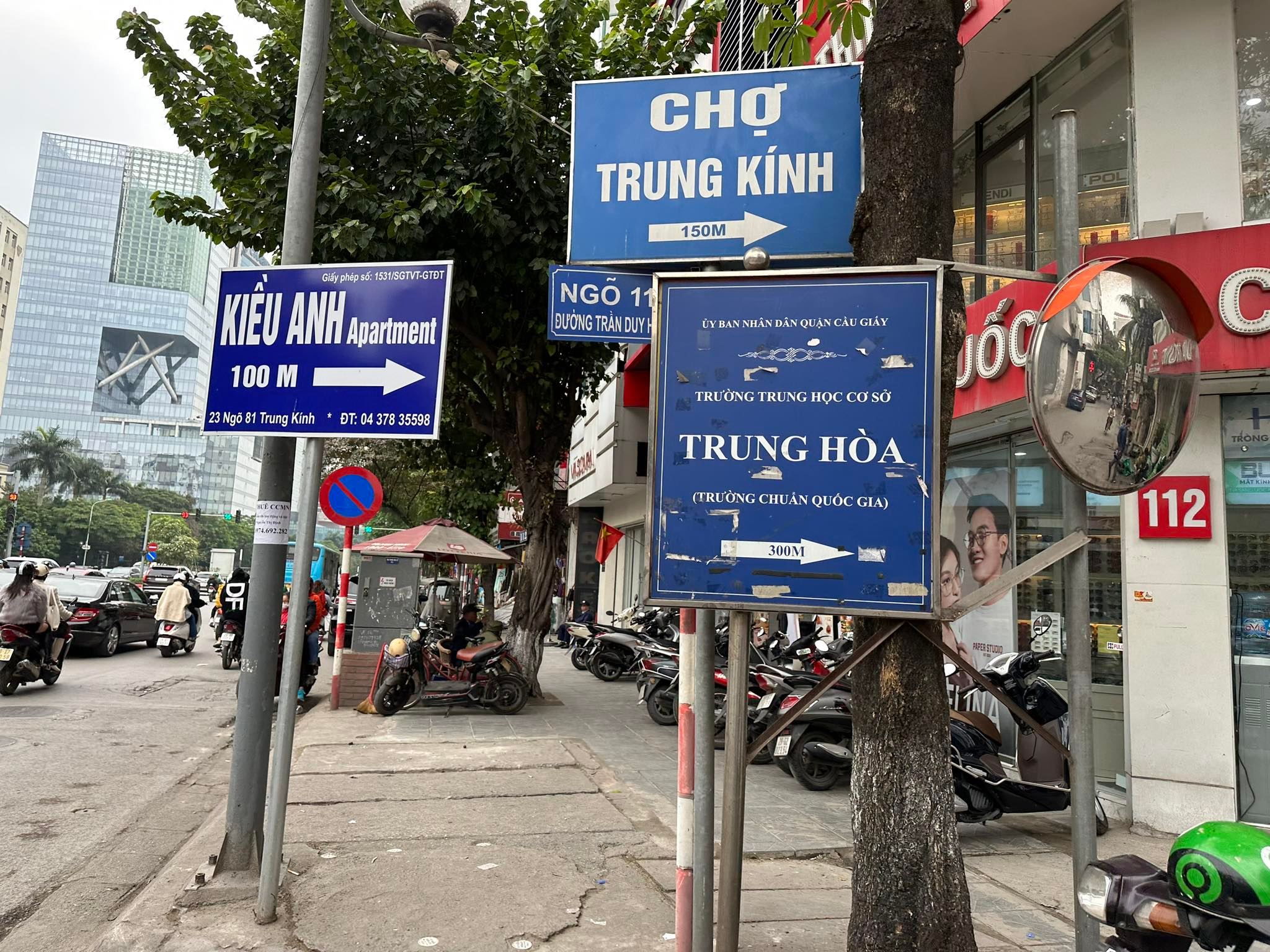 SIÊU PHẨM PHÂN LÔ HIẾM NHÀ BÁN - LÕI TRUNG TÂM CẦU GIẤY- AN SINH ĐỈNH .