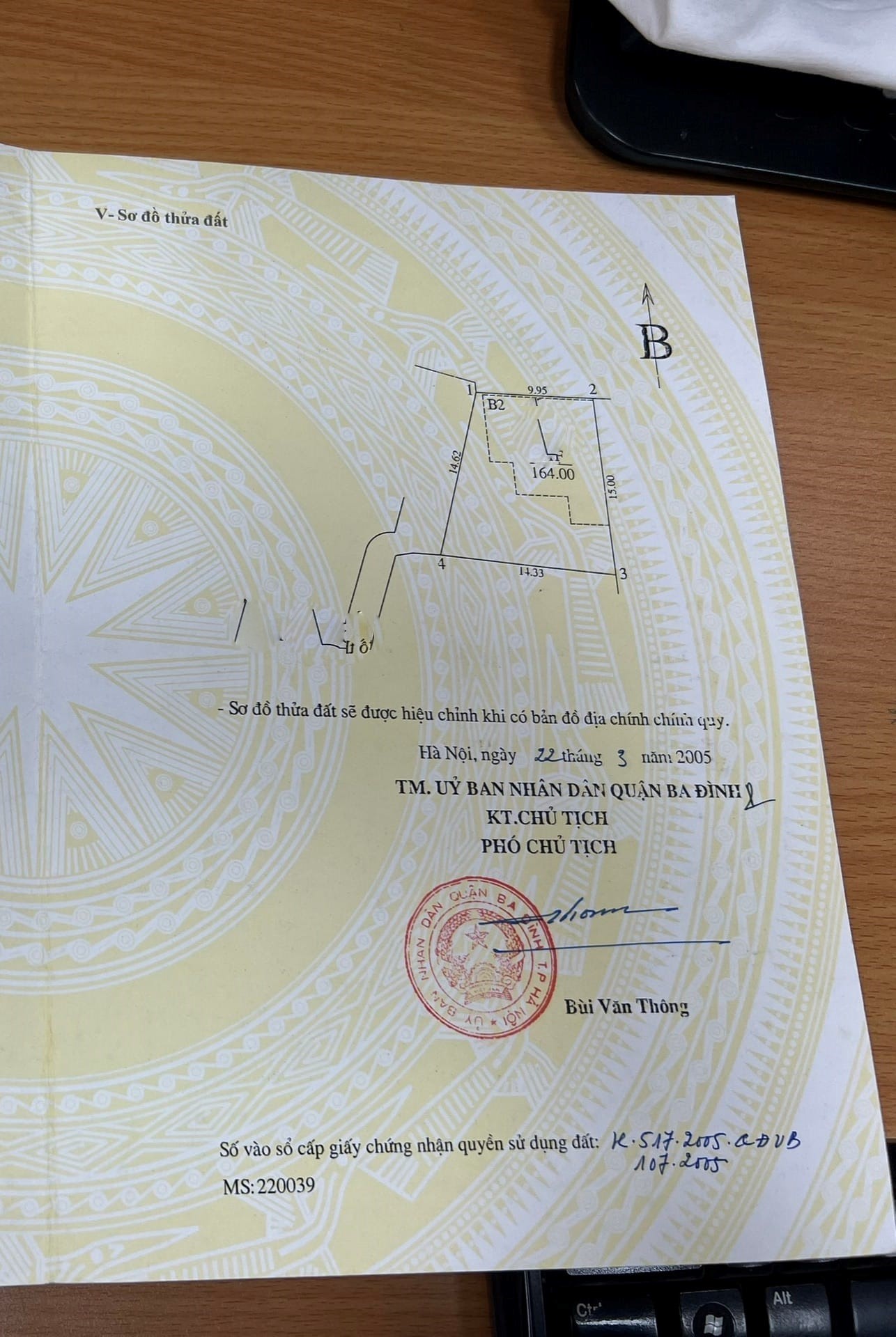 Bán Đất Đội Cấn 164M2 mặt tiền 14.3M- Full Thổ Cư -50Mra Phố 10.6 tỷ