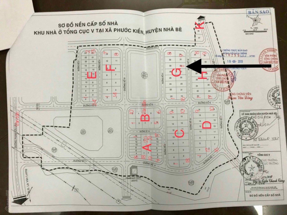 Bán gấp nền biệt thự 12.25x23 hướng Nam giá chốt 68 tr/m2 dự án Bộ Công An Phạm Hữu Lầu Phước Kiển