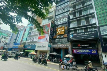 Bán nhà giá rẻ đường An Dương Vương, P4, Q5, 5.7x14.65m, nở hậu 5.8m, giá chỉ có 50 tỷ TL