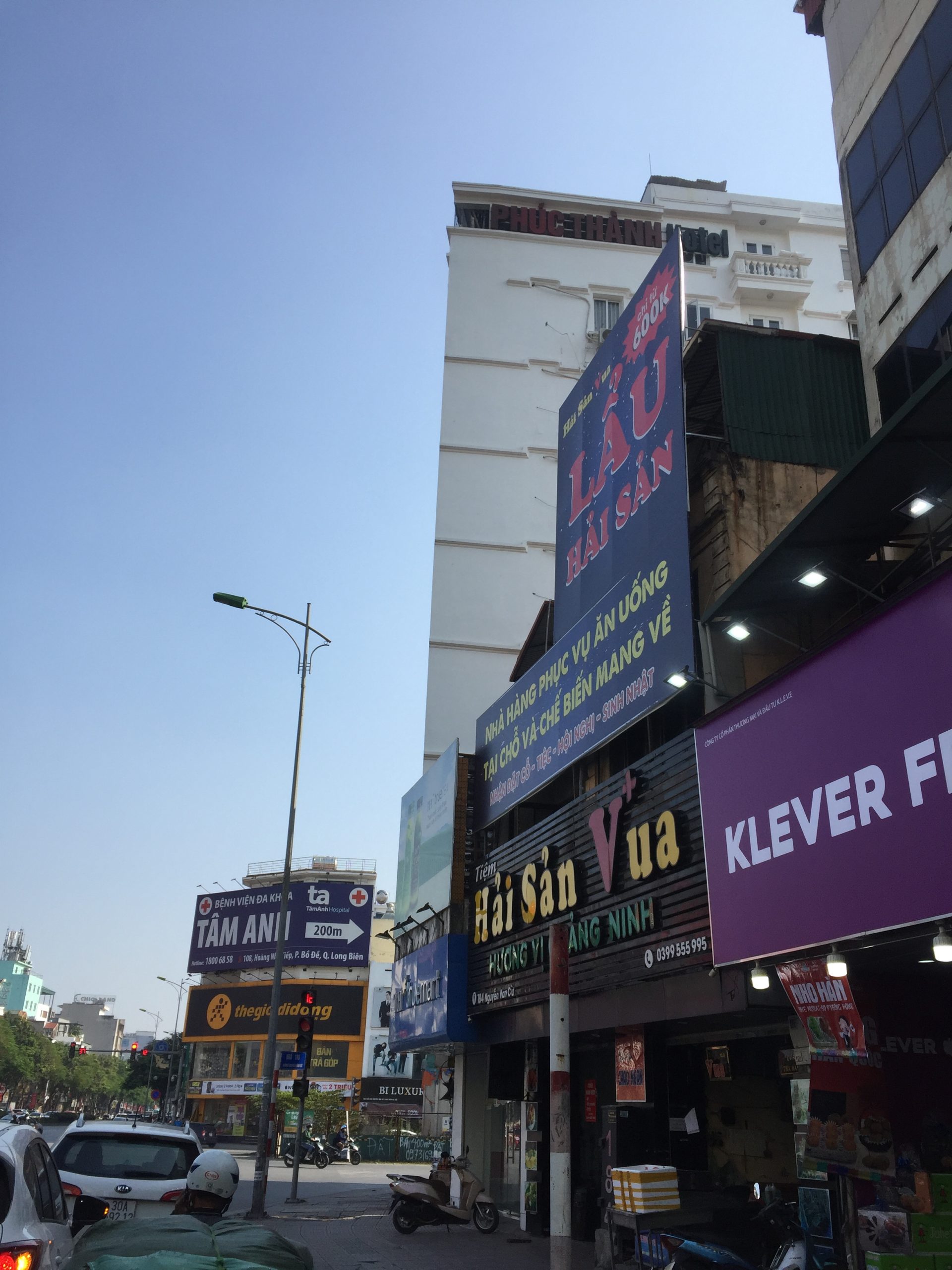 MẶT PHỐ NGUYỄN VĂN CỪ, LÔ GÓC,VỊ TRÍ VIP,VỈA HÈ RỘNG, ĐANG CHO THUÊ 90tr/tháng, CHỈ 12,5TỶ