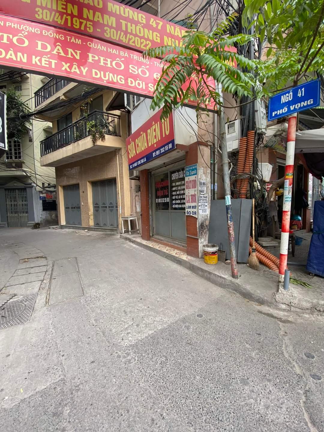 Bán nhà ngõ 128C Đại La, Hai Bà Trưng 25m, Giá chỉ 3.7 tỷ. Lô góc,kinh doanh,ngõ thông,ô tô 7 chỗ vào nhà.