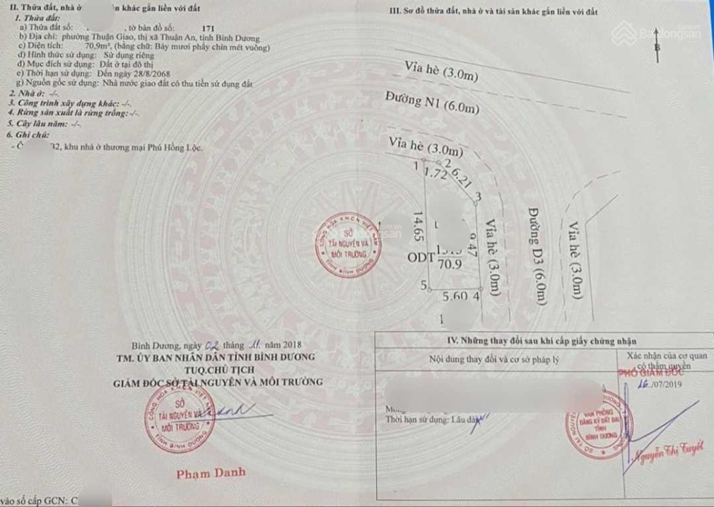 Lô góc cực đẹp Phú Hồng Lộc P. Thuận Giao, TP Thuận An cách đường 22/12 50m. Gần vòng xoay An Phú