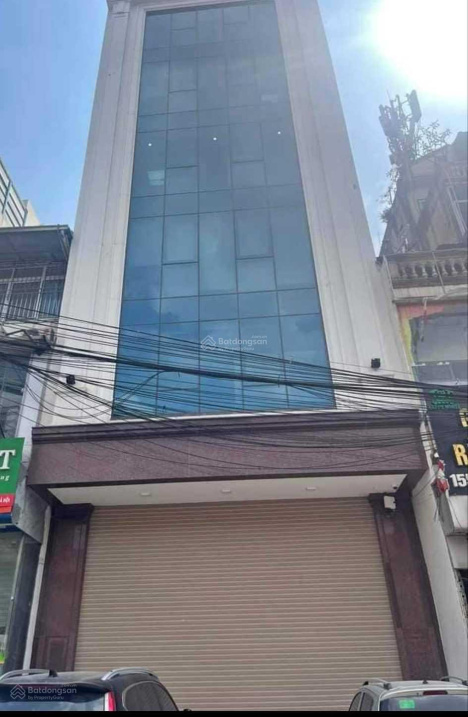 Mặt phố Nguyễn Huy Tưởng Quận Thanh Xuân - vỉa hè - kinh doanh cực đỉnh - 7T thang máy - giá 33 tỷ