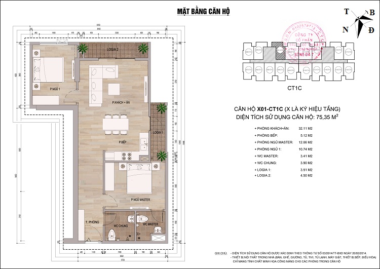 chung cu thong tan xa viet nam 1327355 15